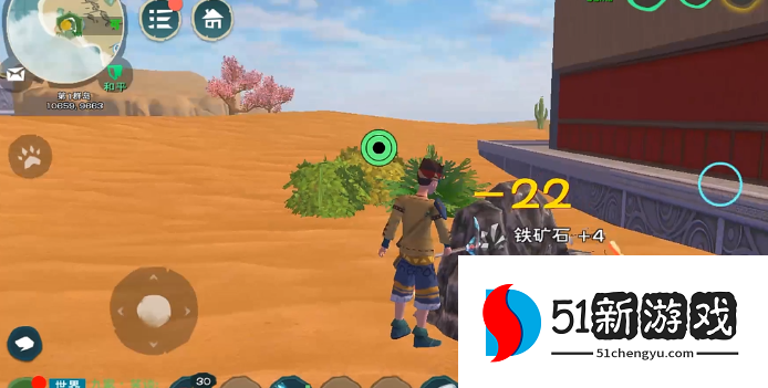 创造与魔法铁锭怎么得