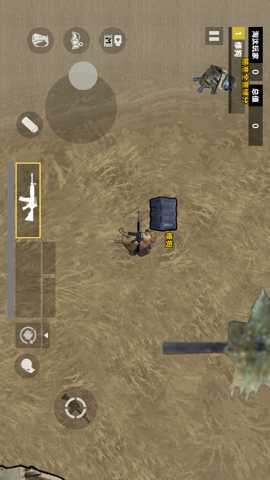 修狗地铁高暴率 1.0 手机版