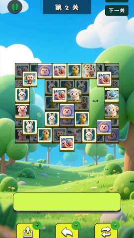 萌兽快乐消 1.0 安卓版