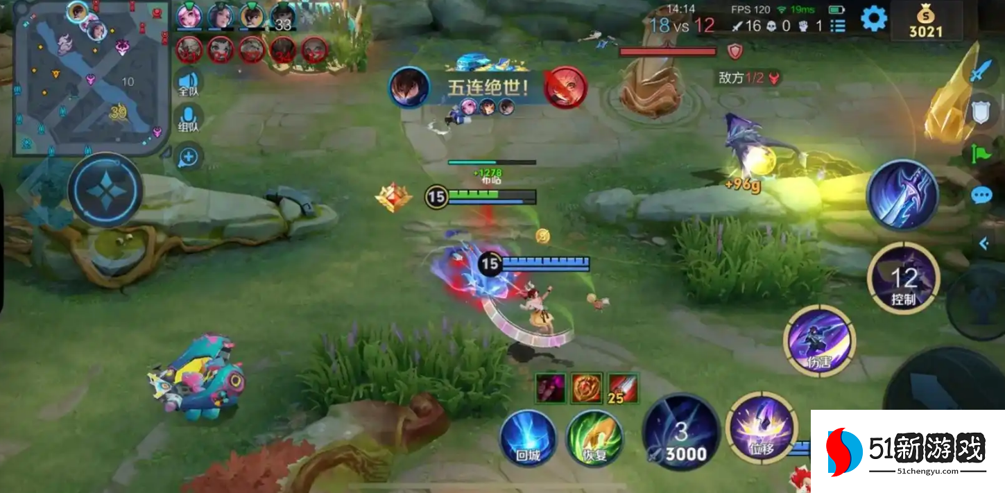 王者荣耀边路闪现澜出装铭文怎么搭配 王者荣耀边路闪现澜出装铭文怎么搭配