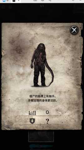 hellocity 1.01 安卓版