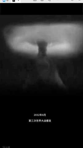 hellocity 1.01 安卓版