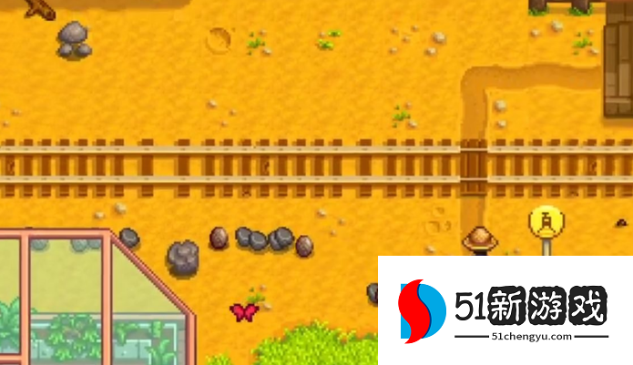 星露谷物语怎么让火车掉东西 星露谷物语怎么让火车掉东西