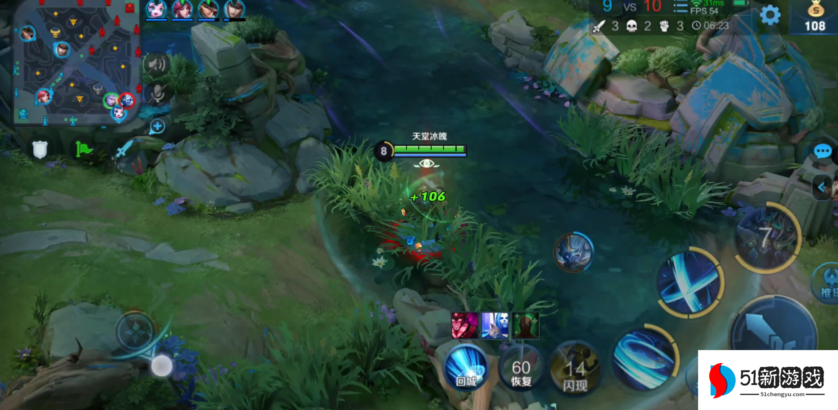 王者荣耀铠如何出装 王者荣耀铠如何出装