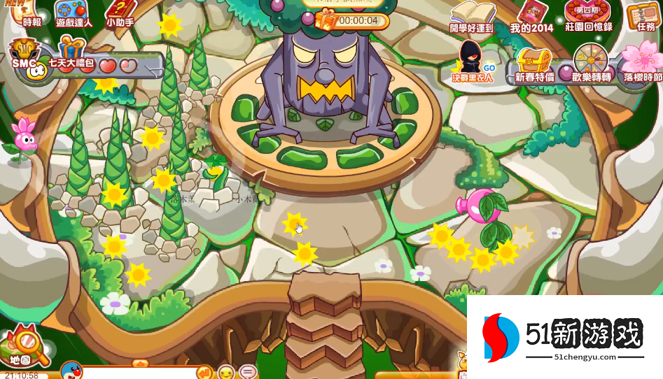 摩尔庄园木系考验怎么过