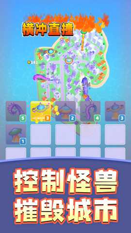 赚钱者联盟 1.0.0 安卓版