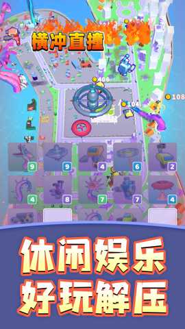 赚钱者联盟 1.0.0 安卓版