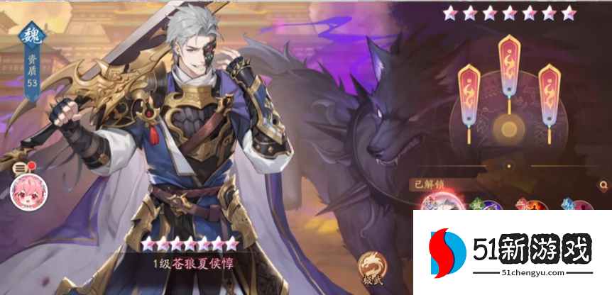 少年三国志2如何提高武将 少年三国志2如何提高武将