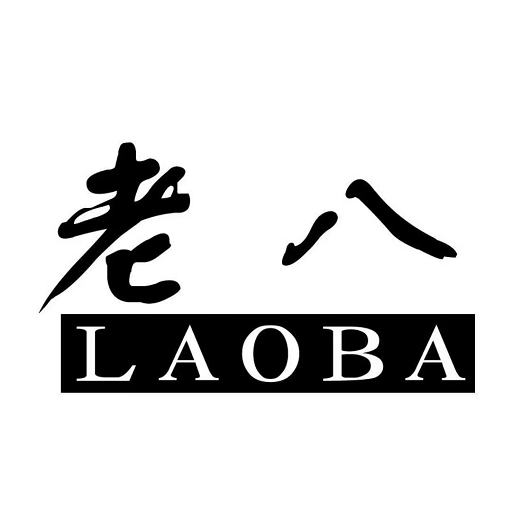 老八上号器2026最新版本