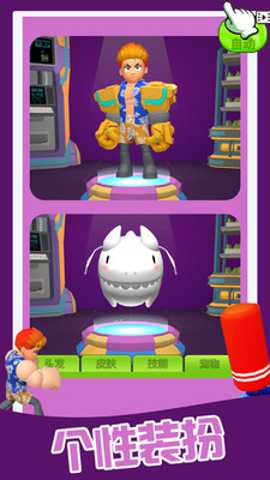 冠军之路拳魂觉醒 1.1.0 安卓版