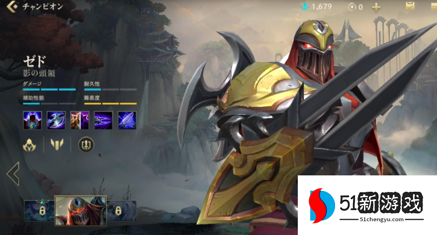 英雄联盟手游中路单挑哪个厉害