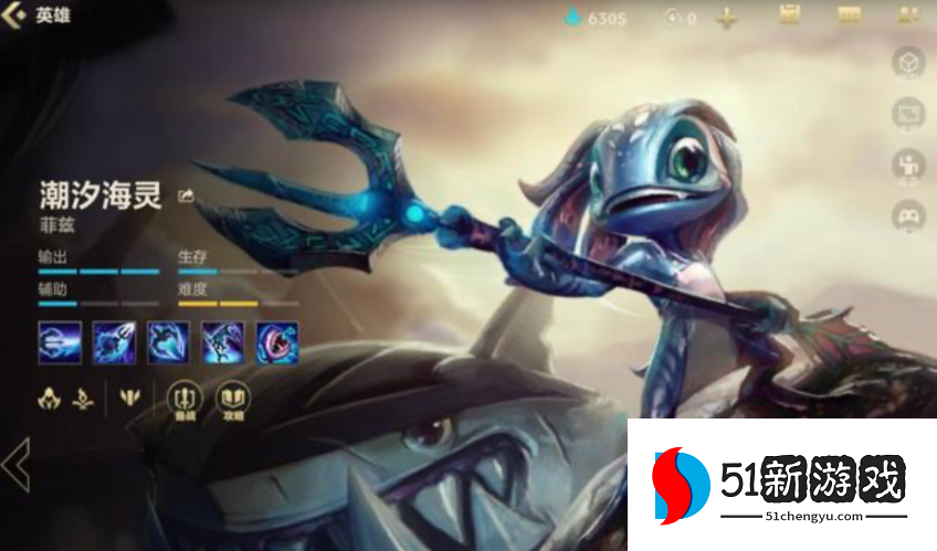 英雄联盟手游中路单挑哪个厉害 英雄联盟手游中路单挑哪个厉害