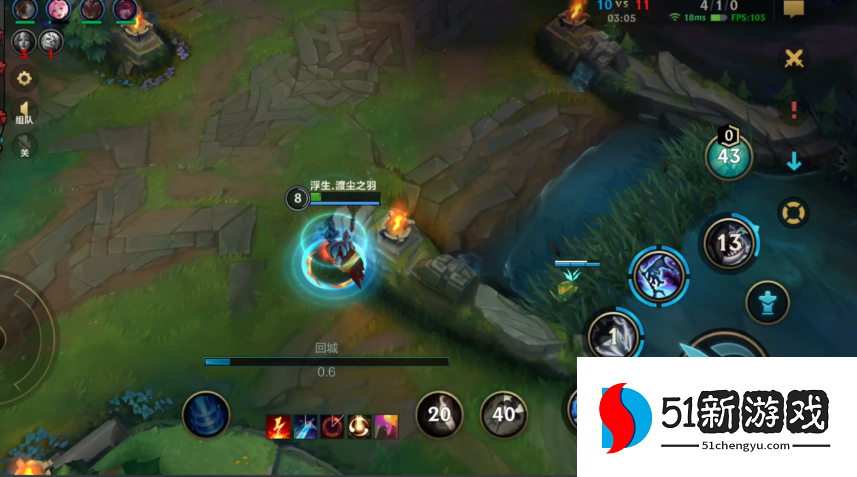 英雄联盟手游中路单挑哪个厉害 英雄联盟手游中路单挑哪个厉害