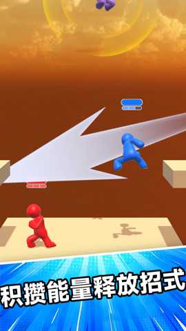 坤拳大师 300.1.0 安卓版