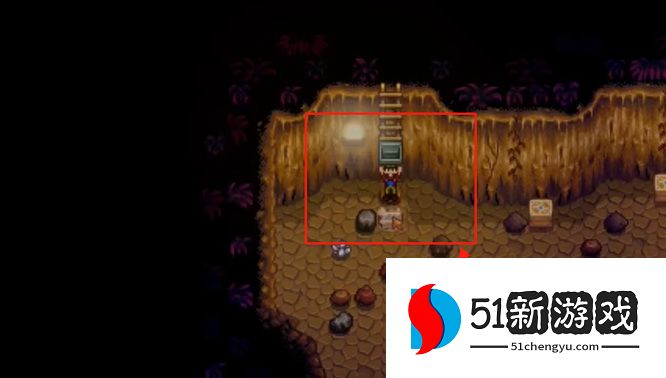 星露谷物语骷髅矿洞飞蛾怎么打