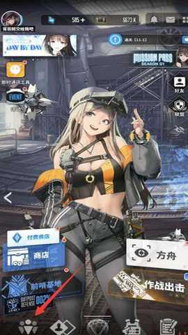 胜利女神妮姬国际服 139.8.13 最新版