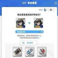 胜利女神妮姬国际服 139.8.13 最新版