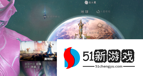 星际战甲指挥官武器怎么选择