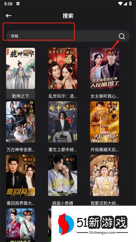 猫爪短剧app官方手机版