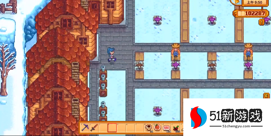 星露谷物语第一年冬天怎么玩