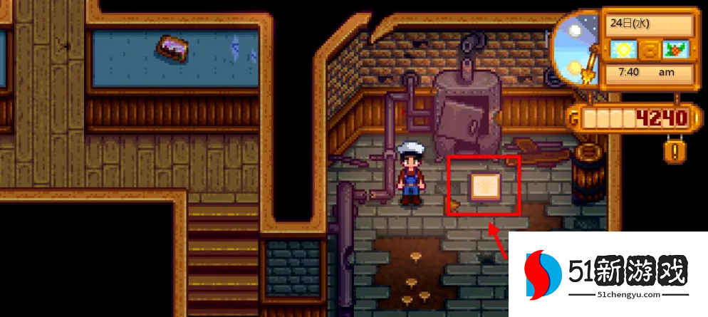 星露谷物语矿洞矿车怎么用