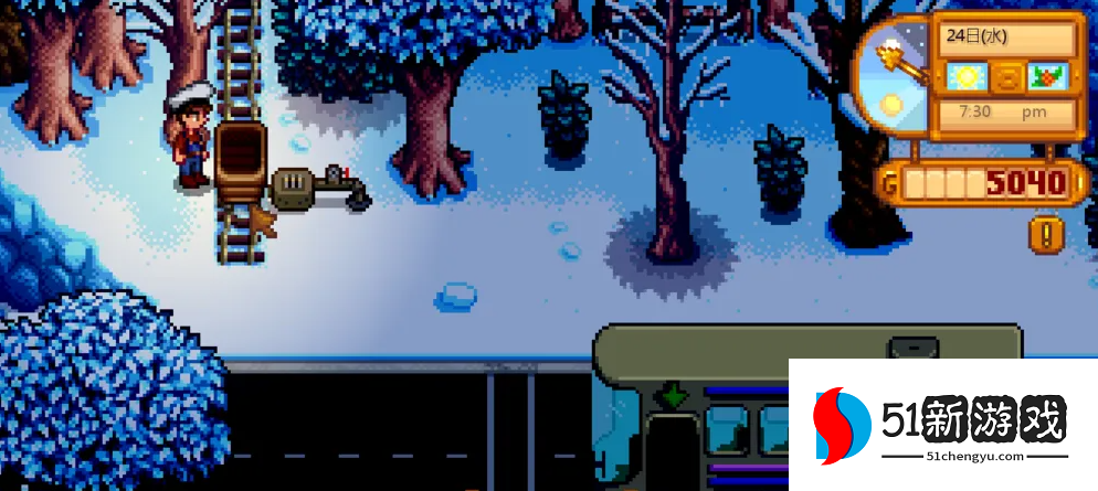 星露谷物语矿洞矿车怎么用