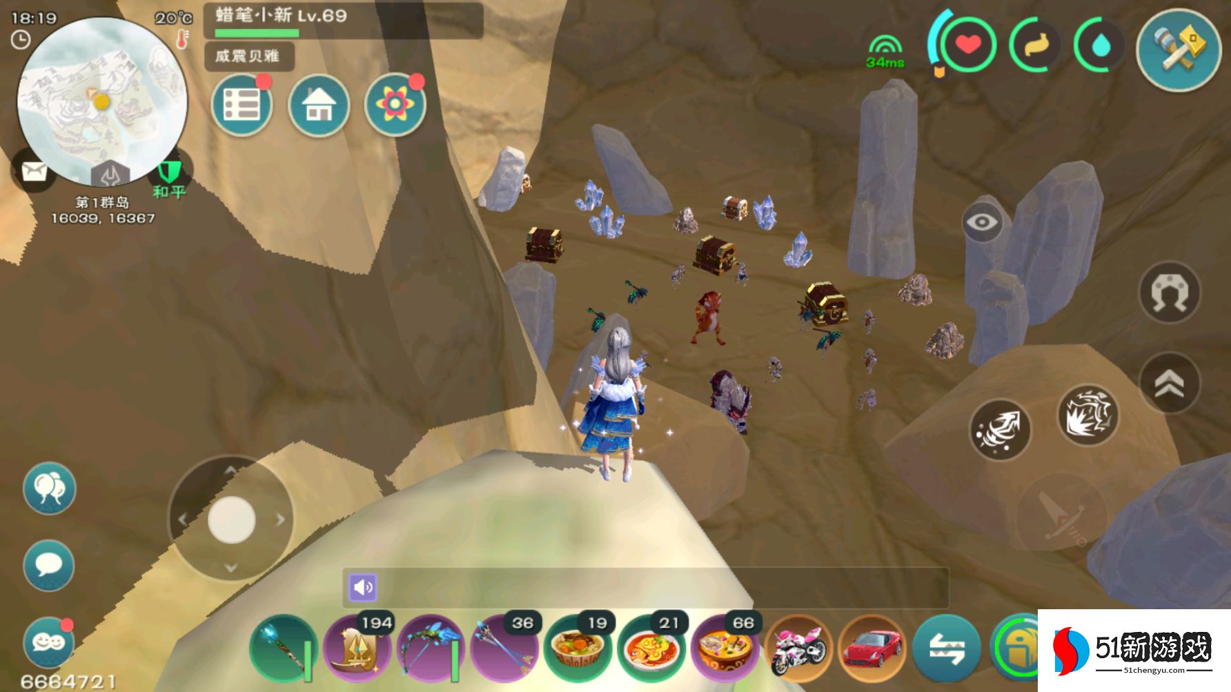 创造与魔法骨头宝箱哪里找