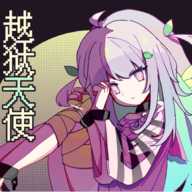 越狱天使 1.0 安卓版