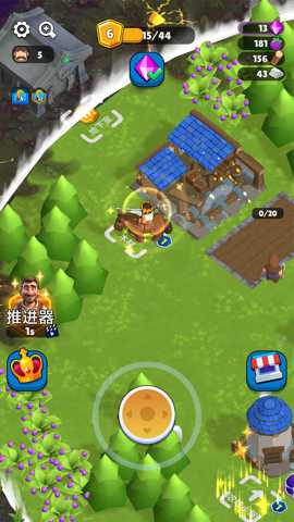 每天去种菜 1.1 安卓版