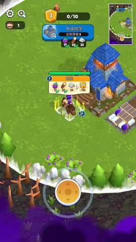 每天去种菜 1.1 安卓版