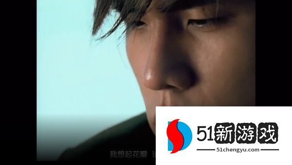 酷我音乐车机版怎么播放mv 酷我音乐车机版怎么播放mv