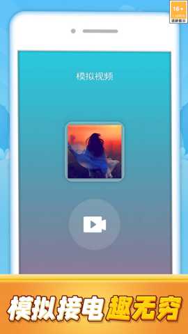 快乐音符魔盒 1.0.1 安卓版
