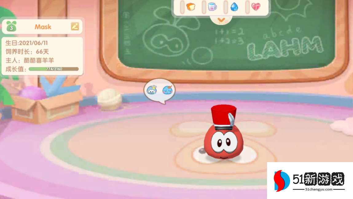 摩尔庄园拉姆怎么穿戴装扮 摩尔庄园拉姆怎么穿戴装扮