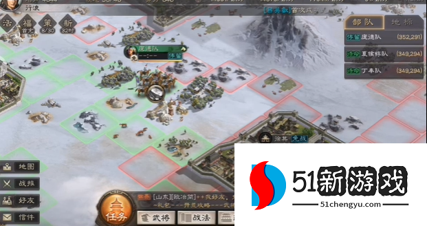 三国志战略版如何空地藏兵