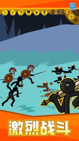 火柴人格斗大战 1.0.1 安卓版