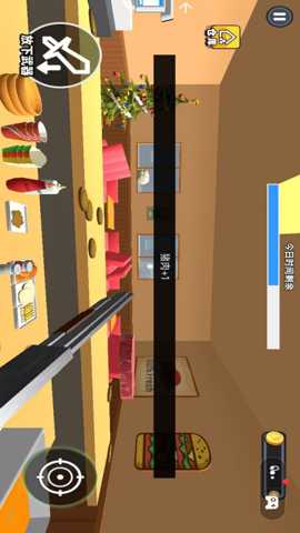 牛马打工生活 1.0 安卓版