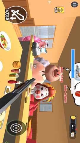 牛马打工生活 1.0 安卓版