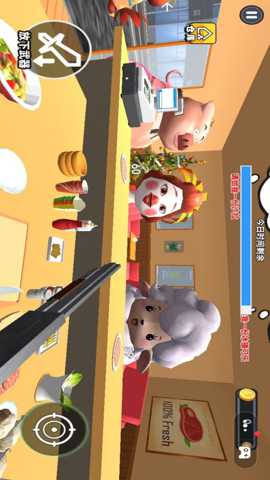 牛马打工生活 1.0 安卓版