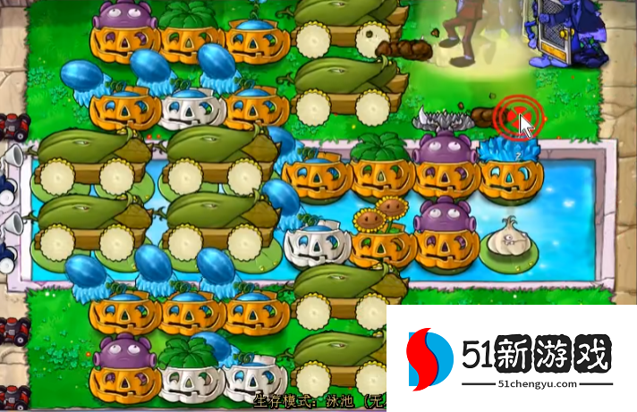 植物大战僵尸十炮阵型怎么搭梯子