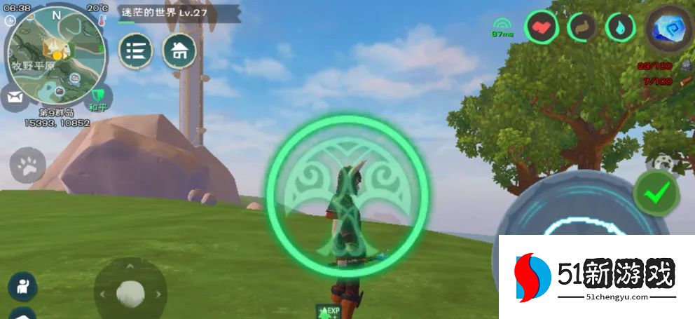 创造与魔法法杖怎么用魔法