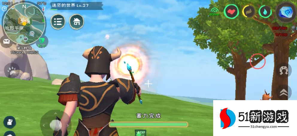 创造与魔法法杖怎么用魔法