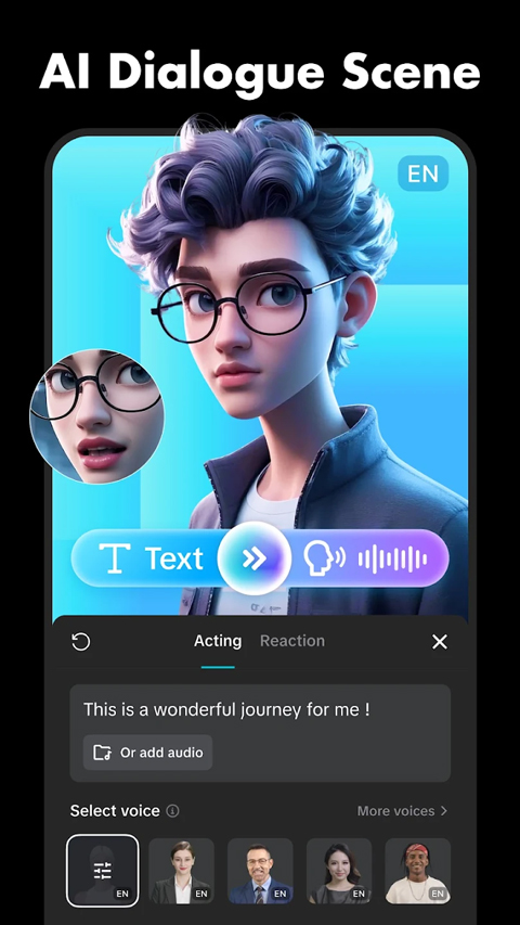 CapCut国际版官网下载链接