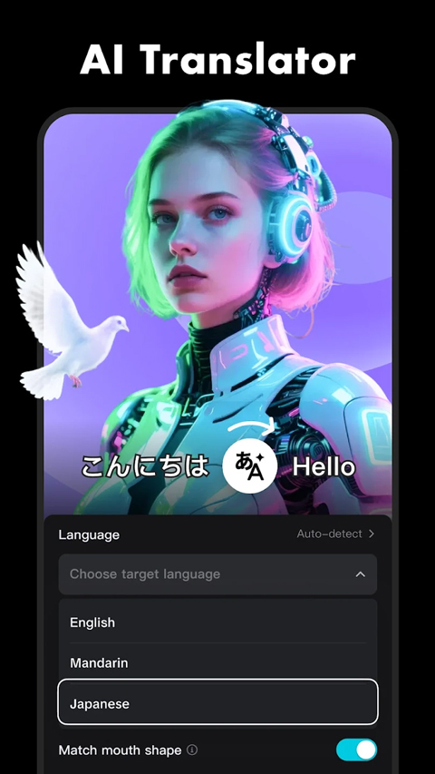 CapCut国际版官网下载链接