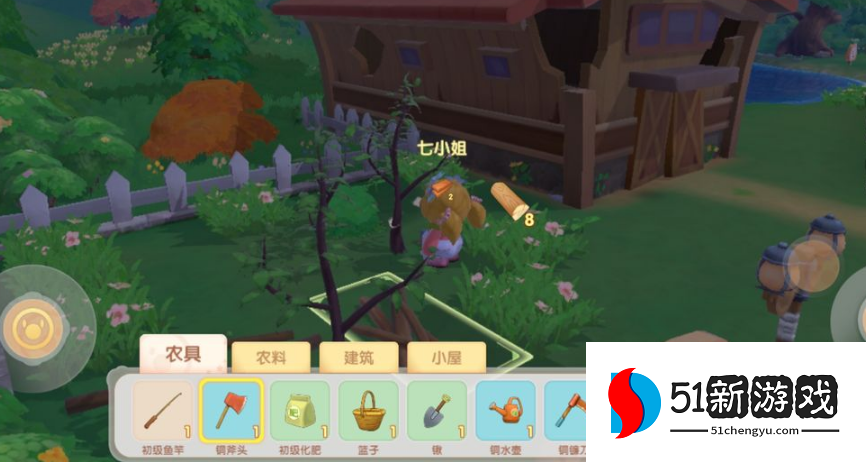 摩尔庄园14阶怎么扩建家园农场