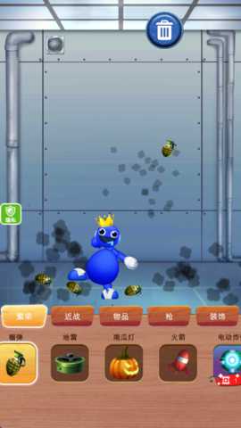 欢乐解救小人 2.0.0 官方版