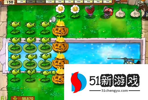 植物大战僵尸里坚不可摧是什么