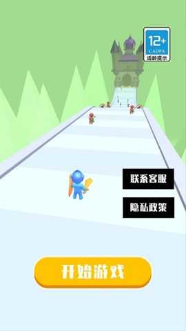 钢铁英雄派对 1.0 安卓版