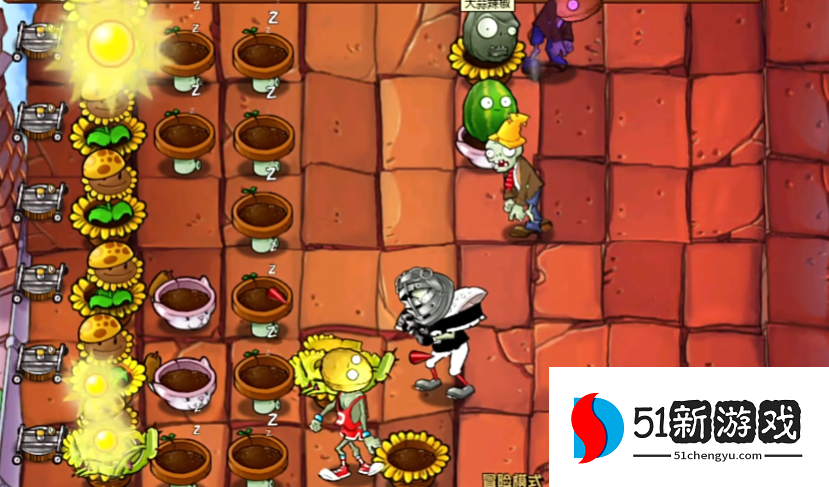 植物大战僵尸46关怎么过