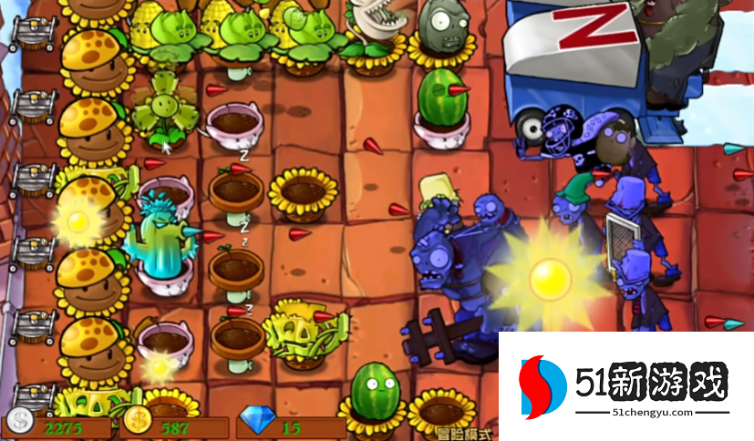 植物大战僵尸46关怎么过