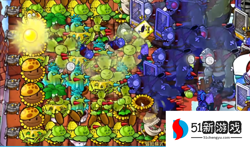 植物大战僵尸46关怎么过